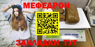 бошки Краснознаменск