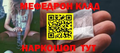 каннабис Краснодар