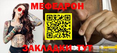 кокаин VHQ Кулебаки