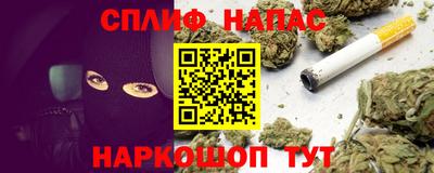 ПСИЛОЦИБИНОВЫЕ ГРИБЫ Кунгур