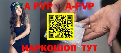 ПСИЛОЦИБИНОВЫЕ ГРИБЫ Кунгур