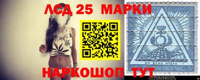 бошки Краснознаменск