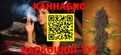 бошки Краснознаменск