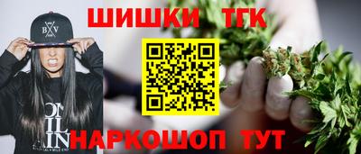 прущие крисы Краснокаменск