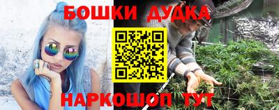 каннабис Краснодар