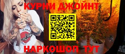 бошки Краснознаменск