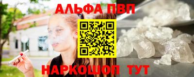 не бодяженный Кумертау