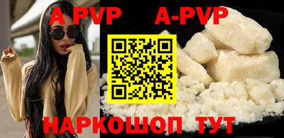 бошки Краснознаменск