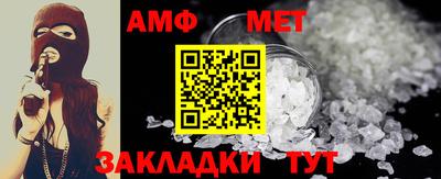 не бодяженный Кумертау