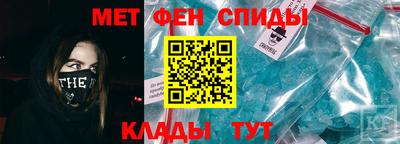 ПСИЛОЦИБИНОВЫЕ ГРИБЫ Кунгур