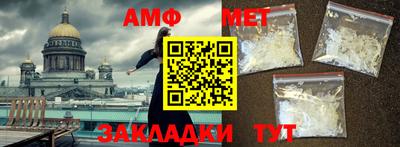 кокаин VHQ Кулебаки