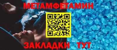 ПСИЛОЦИБИНОВЫЕ ГРИБЫ Кунгур