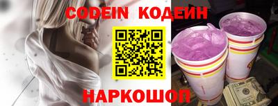 каннабис Краснодар