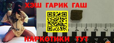 бошки Краснознаменск