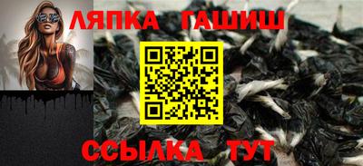 ПСИЛОЦИБИНОВЫЕ ГРИБЫ Кунгур