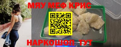 кокаин VHQ Кулебаки