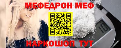 не бодяженный Кумертау