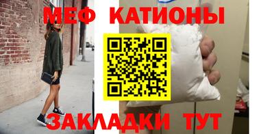 кокаин VHQ Кулебаки