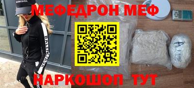 каннабис Краснодар
